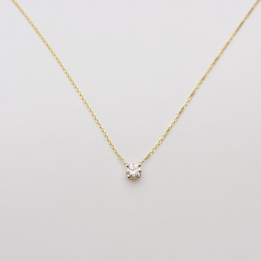 14k Floating Diamond Necklace - 0.50ct