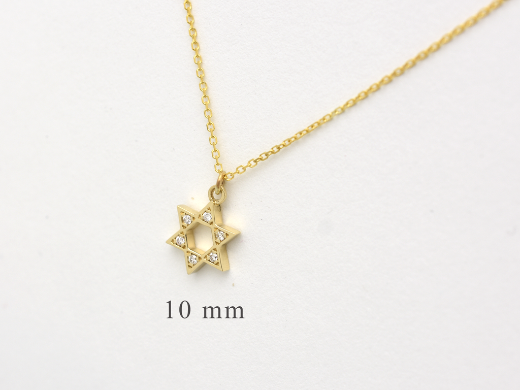 Diamond Star Of David Necklace 14 k gold - Religious necklace