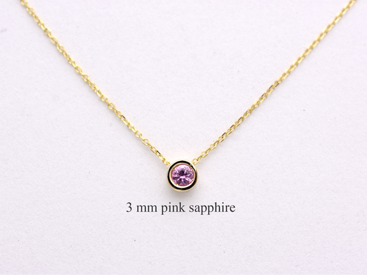 14K Gold Pink Sapphire Sliding Necklace