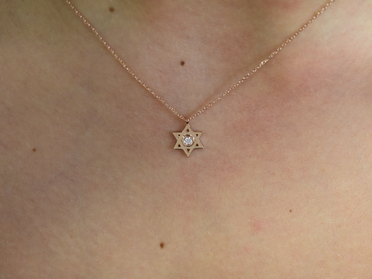 14k Gold and diamond Star Of David necklace - religious charm